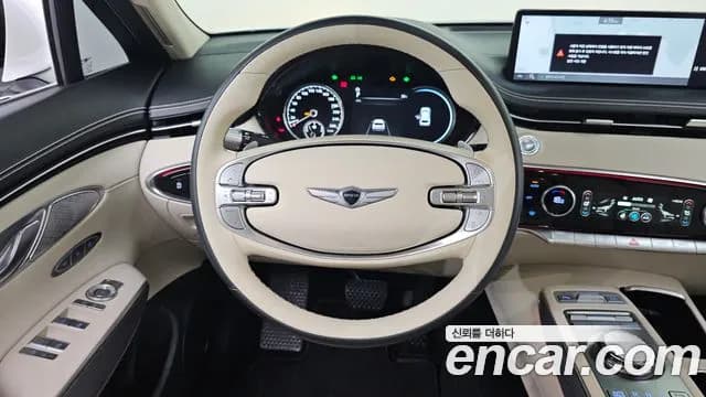 2022 Genesis GV70 2.5T Gasoline 2WD Sold VIN KMTMA81BBNU052396 – photo 27 2022 Genesis GV70 2.5T Gasoline 2WD Sold VIN KMTMA81BBNU052396 – photo 27
