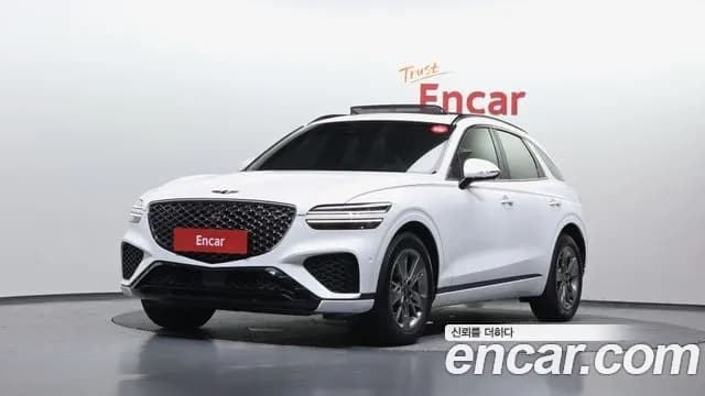 2022 Genesis GV70 2.5T Gasoline 2WD Sold VIN KMTMA81BBNU054999 – engine bay 2022 Genesis GV70 2.5T Gasoline 2WD Sold VIN KMTMA81BBNU054999 – engine bay