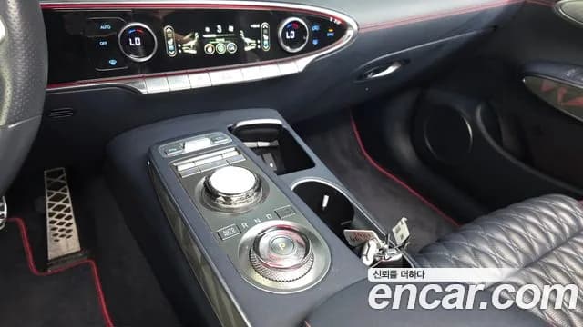 2022 Genesis GV70 2.5T Gasoline 2WD Sold VIN KMTMA81BBNU054999 – exterior detail 2022 Genesis GV70 2.5T Gasoline 2WD Sold VIN KMTMA81BBNU054999 – exterior detail