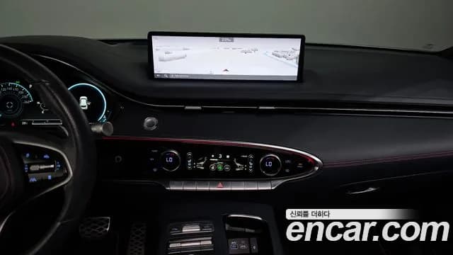 2022 Genesis GV70 2.5T Gasoline 2WD Sold VIN KMTMA81BBNU054999 – odometer reading 2022 Genesis GV70 2.5T Gasoline 2WD Sold VIN KMTMA81BBNU054999 – odometer reading