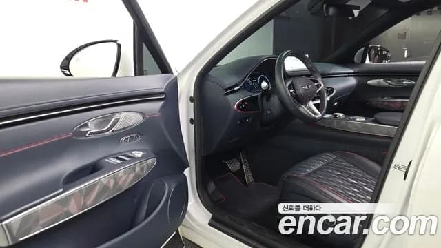 2022 Genesis GV70 2.5T Gasoline 2WD Sold VIN KMTMA81BBNU054999 – photo 14 2022 Genesis GV70 2.5T Gasoline 2WD Sold VIN KMTMA81BBNU054999 – photo 14