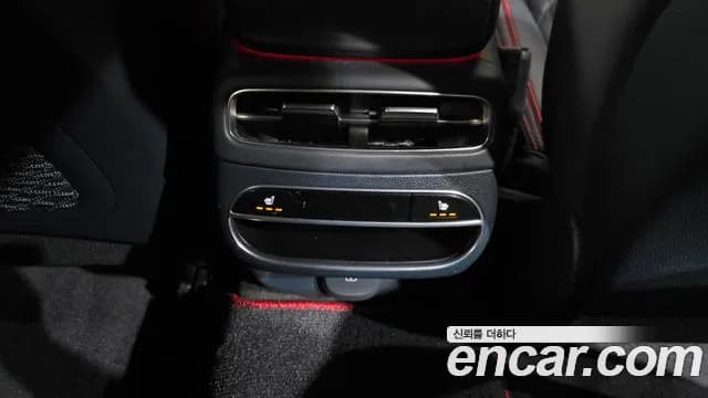 2022 Genesis GV70 2.5T Gasoline 2WD Sold VIN KMTMA81BBNU054999 – photo 17 2022 Genesis GV70 2.5T Gasoline 2WD Sold VIN KMTMA81BBNU054999 – photo 17