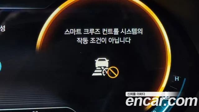 2022 Genesis GV70 2.5T Gasoline 2WD Sold VIN KMTMA81BBNU055703 – engine bay 2022 Genesis GV70 2.5T Gasoline 2WD Sold VIN KMTMA81BBNU055703 – engine bay