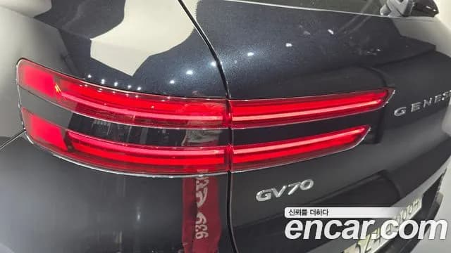 2022 Genesis GV70 2.5T Gasoline 2WD Sold VIN KMTMA81BBNU055703 – odometer reading 2022 Genesis GV70 2.5T Gasoline 2WD Sold VIN KMTMA81BBNU055703 – odometer reading