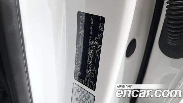 2022 Genesis GV70 2.5T Gasoline 2WD Sold VIN KMTMA81BBNU058436 – interior seats 2022 Genesis GV70 2.5T Gasoline 2WD Sold VIN KMTMA81BBNU058436 – interior seats