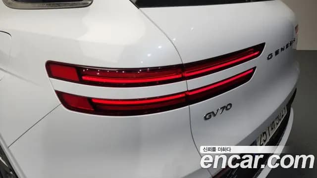 2022 Genesis GV70 2.5T Gasoline 2WD Sold VIN KMTMA81BBNU058436 – engine bay 2022 Genesis GV70 2.5T Gasoline 2WD Sold VIN KMTMA81BBNU058436 – engine bay