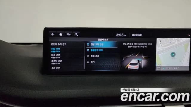 2022 Genesis GV70 2.5T Gasoline 2WD Sold VIN KMTMA81BBNU058436 – photo 11 2022 Genesis GV70 2.5T Gasoline 2WD Sold VIN KMTMA81BBNU058436 – photo 11