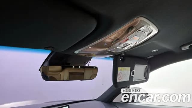 2022 Genesis GV70 2.5T Gasoline 2WD Sold VIN KMTMA81BBNU063257 – undercarriage 2022 Genesis GV70 2.5T Gasoline 2WD Sold VIN KMTMA81BBNU063257 – undercarriage
