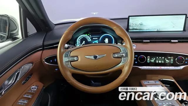 2022 Genesis GV70 2.5T Gasoline 2WD Sold VIN KMTMA81BBNU063257 – photo 13 2022 Genesis GV70 2.5T Gasoline 2WD Sold VIN KMTMA81BBNU063257 – photo 13