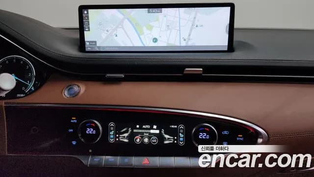 2022 Genesis GV70 2.5T Gasoline 2WD Sold VIN KMTMA81BBNU064507 – odometer reading 2022 Genesis GV70 2.5T Gasoline 2WD Sold VIN KMTMA81BBNU064507 – odometer reading