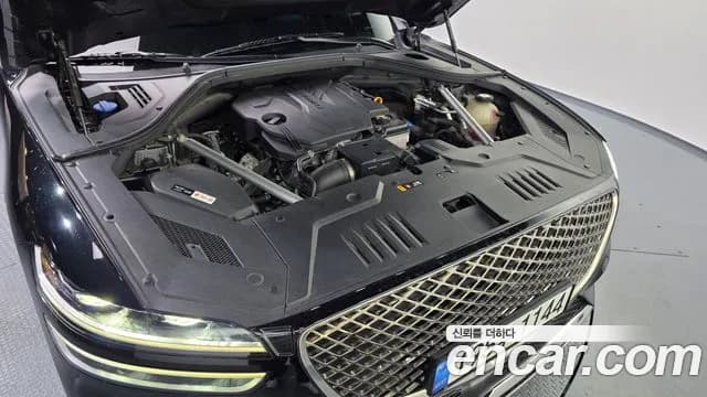 2022 Genesis GV70 2.5T Gasoline 2WD Sold VIN KMTMA81BBNU065380 – odometer reading 2022 Genesis GV70 2.5T Gasoline 2WD Sold VIN KMTMA81BBNU065380 – odometer reading