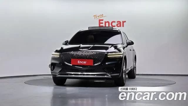 2022 Genesis GV70 2.5T Gasoline 2WD Sold VIN KMTMA81BBNU065380 – photo 14 2022 Genesis GV70 2.5T Gasoline 2WD Sold VIN KMTMA81BBNU065380 – photo 14