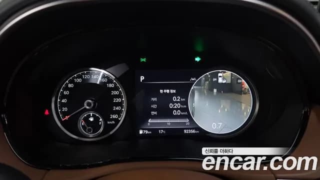 2022 Genesis GV70 2.5T Gasoline 2WD Sold VIN KMTMA81BBNU065380 – photo 17 2022 Genesis GV70 2.5T Gasoline 2WD Sold VIN KMTMA81BBNU065380 – photo 17