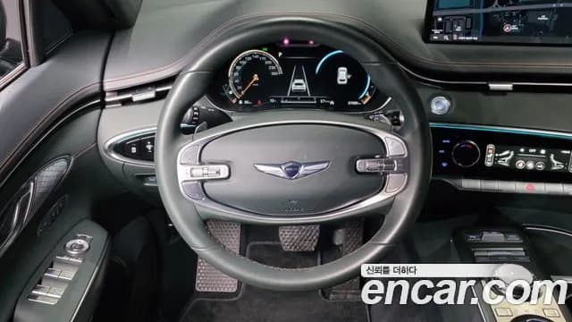 2022 Genesis GV70 2.5T Gasoline 2WD Sold VIN KMTMA81BBNU065389 – front exterior 2022 Genesis GV70 2.5T Gasoline 2WD Sold VIN KMTMA81BBNU065389 – front exterior