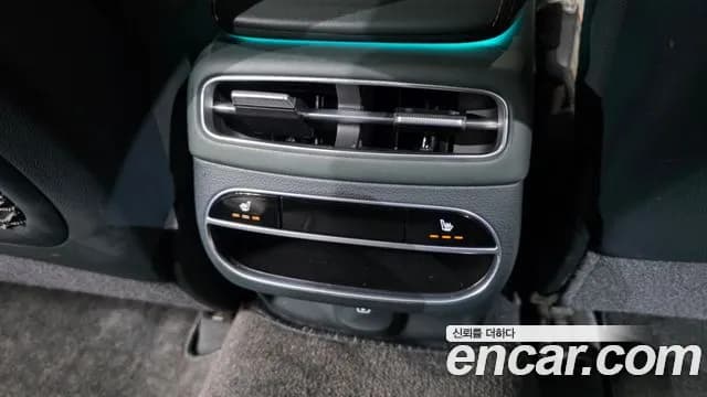 2022 Genesis GV70 2.5T Gasoline 2WD Sold VIN KMTMA81BBNU065389 – rear exterior 2022 Genesis GV70 2.5T Gasoline 2WD Sold VIN KMTMA81BBNU065389 – rear exterior
