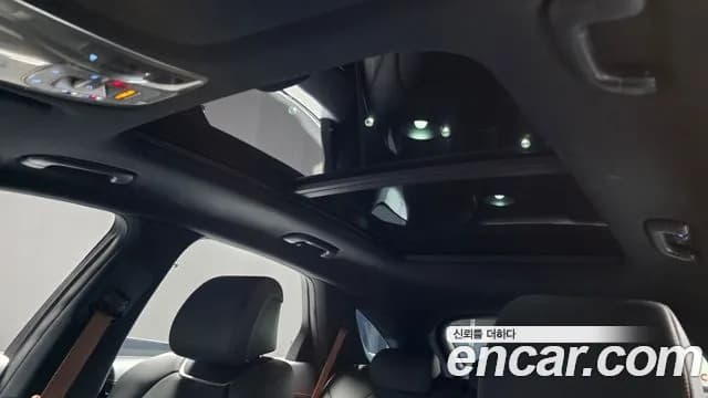 2022 Genesis GV70 2.5T Gasoline 2WD Sold VIN KMTMA81BBNU065389 – engine bay 2022 Genesis GV70 2.5T Gasoline 2WD Sold VIN KMTMA81BBNU065389 – engine bay