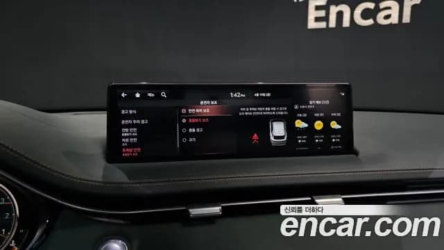 2022 Genesis GV70 2.5T Gasoline 2WD Sold VIN KMTMA81BBNU065389 – photo 13 2022 Genesis GV70 2.5T Gasoline 2WD Sold VIN KMTMA81BBNU065389 – photo 13