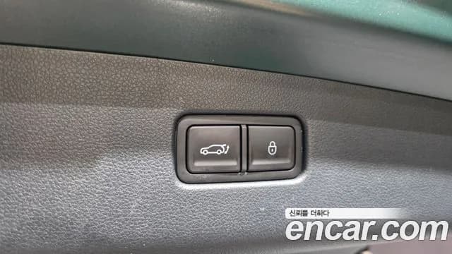2022 Genesis GV70 2.5T Gasoline 2WD Sold VIN KMTMA81BBNU065389 – photo 35 2022 Genesis GV70 2.5T Gasoline 2WD Sold VIN KMTMA81BBNU065389 – photo 35