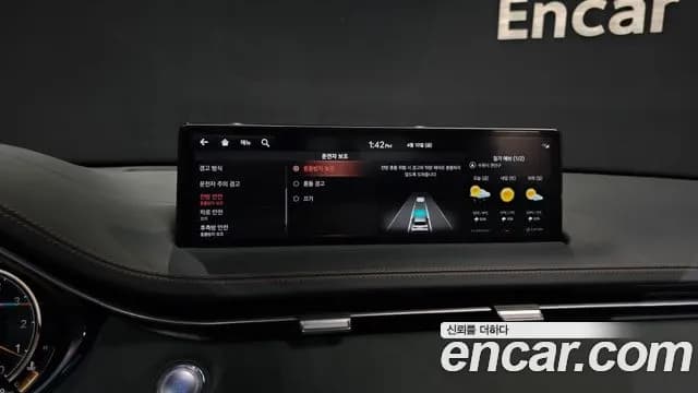 2022 Genesis GV70 2.5T Gasoline 2WD Sold VIN KMTMA81BBNU065389 – photo 37 2022 Genesis GV70 2.5T Gasoline 2WD Sold VIN KMTMA81BBNU065389 – photo 37