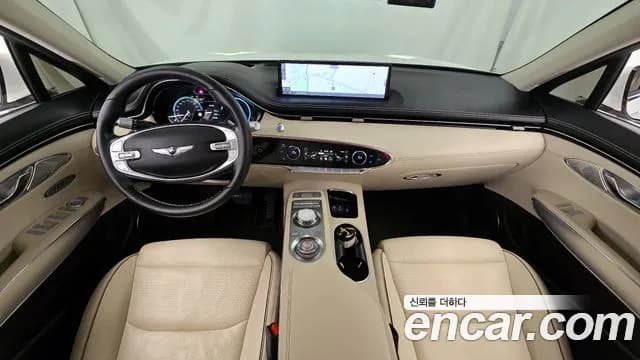 2022 Genesis GV70 2.5T Gasoline 2WD Sold VIN KMTMA81BBNU070506 – rear exterior 2022 Genesis GV70 2.5T Gasoline 2WD Sold VIN KMTMA81BBNU070506 – rear exterior