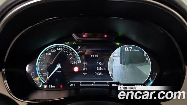 2022 Genesis GV70 2.5T Gasoline 2WD Sold VIN KMTMA81BBNU070506 – engine bay 2022 Genesis GV70 2.5T Gasoline 2WD Sold VIN KMTMA81BBNU070506 – engine bay