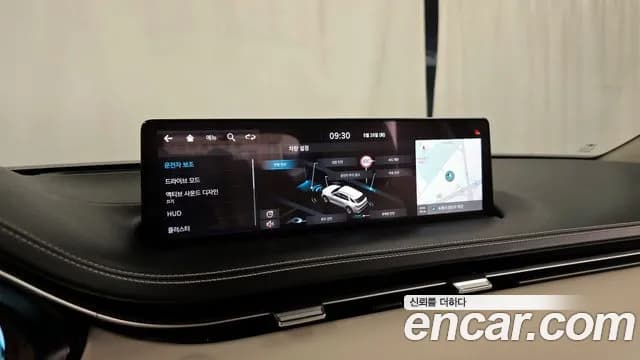 2022 Genesis GV70 2.5T Gasoline 2WD Sold VIN KMTMA81BBNU070506 – odometer reading 2022 Genesis GV70 2.5T Gasoline 2WD Sold VIN KMTMA81BBNU070506 – odometer reading
