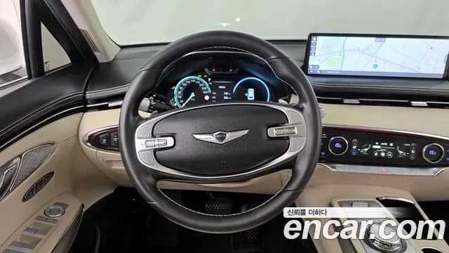 2022 Genesis GV70 2.5T Gasoline 2WD Sold VIN KMTMA81BBNU070506 – photo 26 2022 Genesis GV70 2.5T Gasoline 2WD Sold VIN KMTMA81BBNU070506 – photo 26