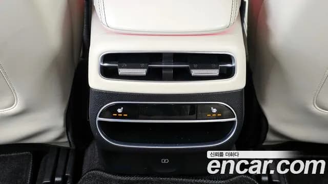 2022 Genesis GV70 2.5T Gasoline 2WD Sold VIN KMTMA81BBNU070506 – photo 29 2022 Genesis GV70 2.5T Gasoline 2WD Sold VIN KMTMA81BBNU070506 – photo 29