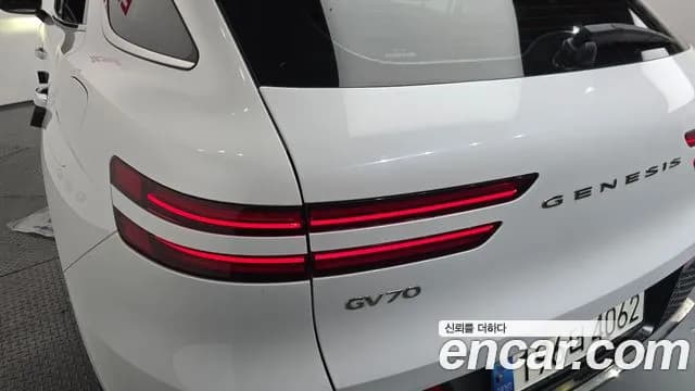 2022 Genesis GV70 2.5T Gasoline 2WD Sold VIN KMTMA81BBNU075691 – rear exterior 2022 Genesis GV70 2.5T Gasoline 2WD Sold VIN KMTMA81BBNU075691 – rear exterior