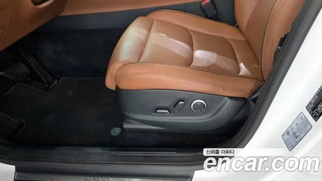 2022 Genesis GV70 2.5T Gasoline 2WD Sold VIN KMTMA81BBNU075691 – side profile 2022 Genesis GV70 2.5T Gasoline 2WD Sold VIN KMTMA81BBNU075691 – side profile