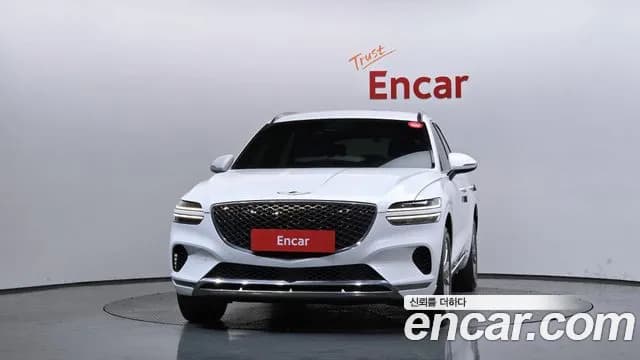 2022 Genesis GV70 2.5T Gasoline 2WD Sold VIN KMTMA81BBNU075691 – undercarriage 2022 Genesis GV70 2.5T Gasoline 2WD Sold VIN KMTMA81BBNU075691 – undercarriage