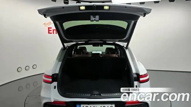 2022 Genesis GV70 2.5T Gasoline 2WD Sold VIN KMTMA81BBNU075691 – odometer reading 2022 Genesis GV70 2.5T Gasoline 2WD Sold VIN KMTMA81BBNU075691 – odometer reading