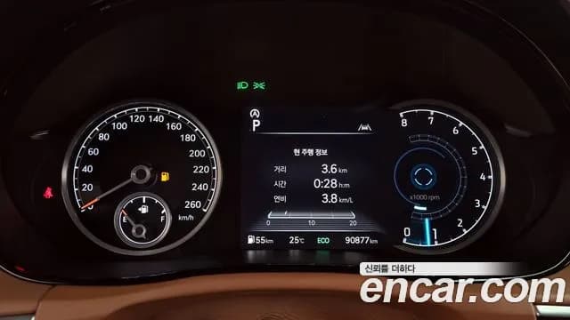 2022 Genesis GV70 2.5T Gasoline 2WD Sold VIN KMTMA81BBNU075691 – photo 11 2022 Genesis GV70 2.5T Gasoline 2WD Sold VIN KMTMA81BBNU075691 – photo 11