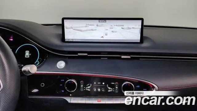 2022 Genesis GV70 2.5T Gasoline 2WD Sold VIN KMTMA81BBNU075858 – rear exterior 2022 Genesis GV70 2.5T Gasoline 2WD Sold VIN KMTMA81BBNU075858 – rear exterior
