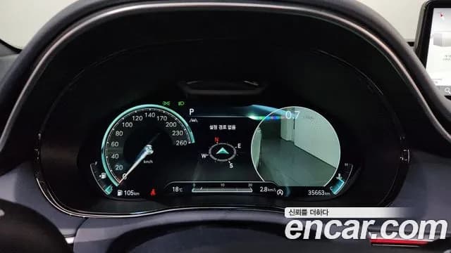 2022 Genesis GV70 2.5T Gasoline 2WD Sold VIN KMTMA81BBNU075858 – interior seats 2022 Genesis GV70 2.5T Gasoline 2WD Sold VIN KMTMA81BBNU075858 – interior seats