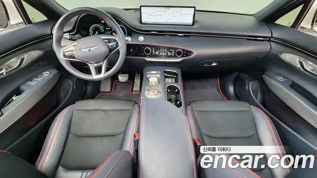 2022 Genesis GV70 2.5T Gasoline 2WD Sold VIN KMTMA81BBNU075858 – photo 18 2022 Genesis GV70 2.5T Gasoline 2WD Sold VIN KMTMA81BBNU075858 – photo 18