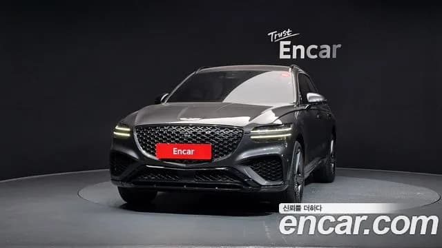 2023 Genesis GV70 2.5T Gasoline 2WD Sold VIN KMTMA81BBPU080293 – engine bay 2023 Genesis GV70 2.5T Gasoline 2WD Sold VIN KMTMA81BBPU080293 – engine bay