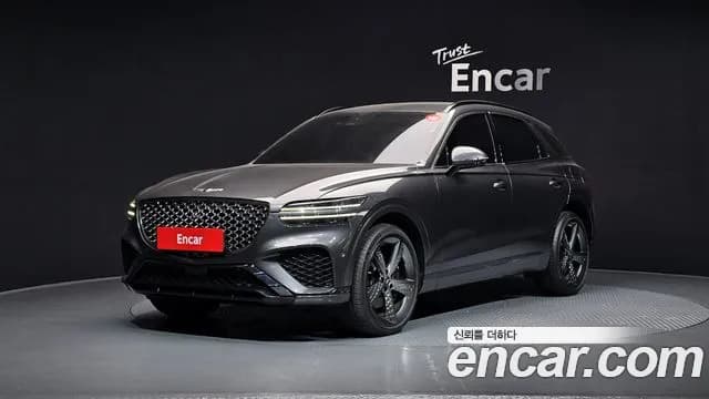 2023 Genesis GV70 2.5T Gasoline 2WD Sold VIN KMTMA81BBPU080293 – undercarriage 2023 Genesis GV70 2.5T Gasoline 2WD Sold VIN KMTMA81BBPU080293 – undercarriage