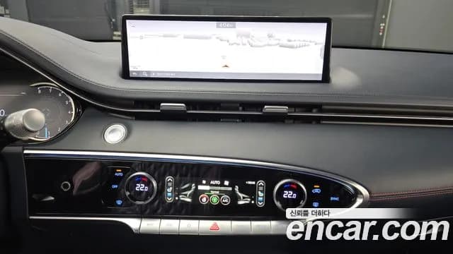 2023 Genesis GV70 2.5T Gasoline 2WD Sold VIN KMTMA81BBPU086619 – front exterior 2023 Genesis GV70 2.5T Gasoline 2WD Sold VIN KMTMA81BBPU086619 – front exterior