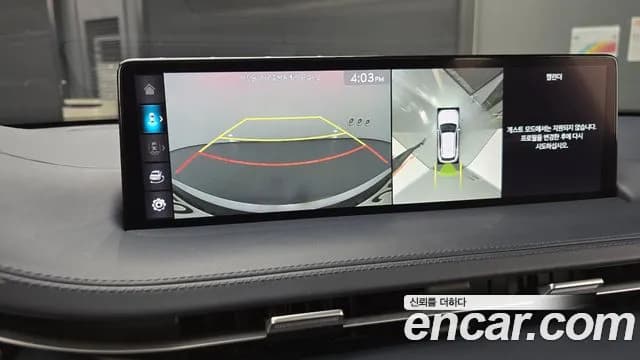 2023 Genesis GV70 2.5T Gasoline 2WD Sold VIN KMTMA81BBPU086619 – dashboard 2023 Genesis GV70 2.5T Gasoline 2WD Sold VIN KMTMA81BBPU086619 – dashboard