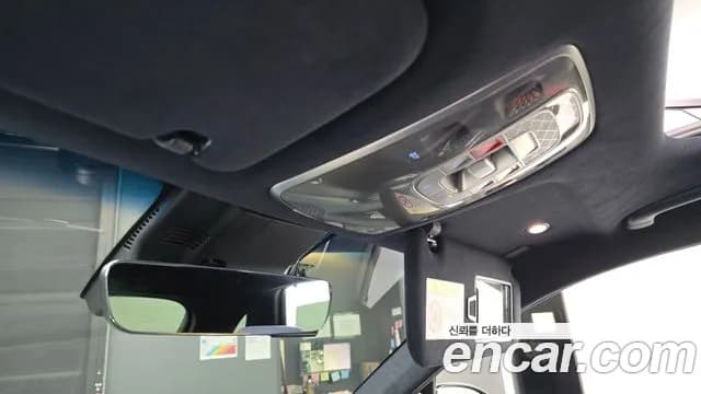 2023 Genesis GV70 2.5T Gasoline 2WD Sold VIN KMTMA81BBPU086619 – exterior detail 2023 Genesis GV70 2.5T Gasoline 2WD Sold VIN KMTMA81BBPU086619 – exterior detail
