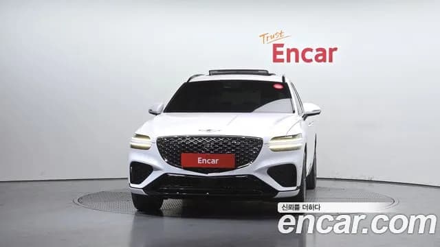 2023 Genesis GV70 2.5T Gasoline 2WD Sold VIN KMTMA81BBPU086619 – undercarriage 2023 Genesis GV70 2.5T Gasoline 2WD Sold VIN KMTMA81BBPU086619 – undercarriage