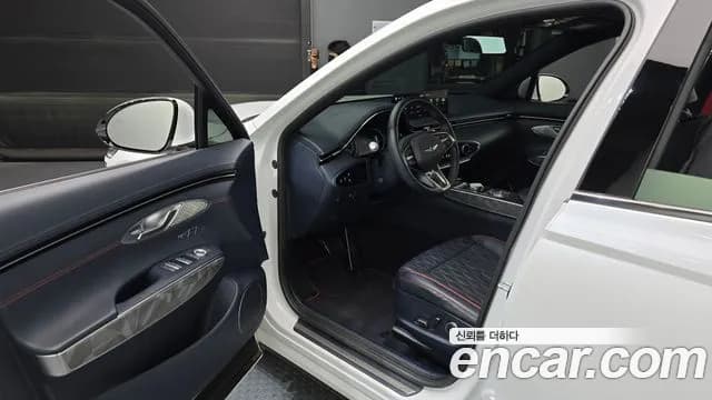 2023 Genesis GV70 2.5T Gasoline 2WD Sold VIN KMTMA81BBPU086619 – photo 13 2023 Genesis GV70 2.5T Gasoline 2WD Sold VIN KMTMA81BBPU086619 – photo 13