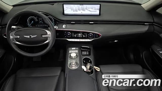 2023 Genesis GV70 2.5T Gasoline 2WD Sold VIN KMTMA81BBPU089736 – photo 23 2023 Genesis GV70 2.5T Gasoline 2WD Sold VIN KMTMA81BBPU089736 – photo 23