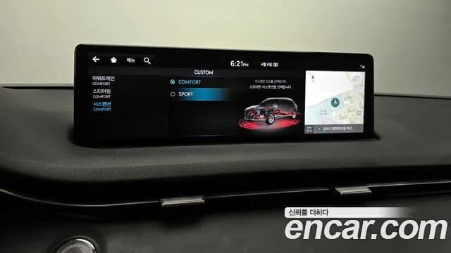 2023 Genesis GV70 2.5T Gasoline 2WD Sold VIN KMTMA81BBPU089736 – photo 27 2023 Genesis GV70 2.5T Gasoline 2WD Sold VIN KMTMA81BBPU089736 – photo 27