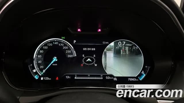 2023 Genesis GV70 2.5T Gasoline 2WD Sold VIN KMTMA81BBPU089736 – photo 34 2023 Genesis GV70 2.5T Gasoline 2WD Sold VIN KMTMA81BBPU089736 – photo 34