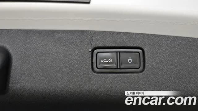 2023 Genesis GV70 2.5T Gasoline 2WD Sold VIN KMTMA81BBPU130467 – trunk area 2023 Genesis GV70 2.5T Gasoline 2WD Sold VIN KMTMA81BBPU130467 – trunk area