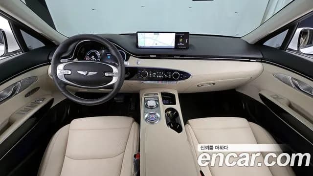 2023 Genesis GV70 2.5T Gasoline 2WD Sold VIN KMTMA81BBPU130467 – photo 26 2023 Genesis GV70 2.5T Gasoline 2WD Sold VIN KMTMA81BBPU130467 – photo 26