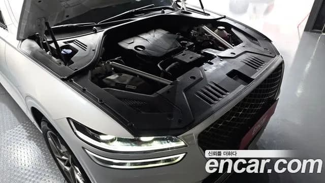 2023 Genesis GV70 2.5T Gasoline 2WD Sold VIN KMTMA81BBPU130940 – engine bay 2023 Genesis GV70 2.5T Gasoline 2WD Sold VIN KMTMA81BBPU130940 – engine bay