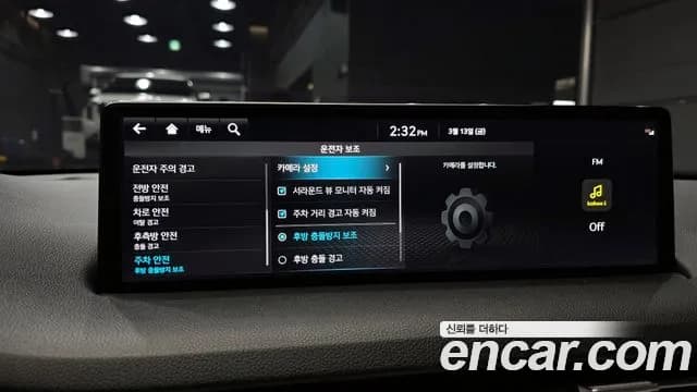 2024 Genesis GV70 2.5T Gasoline 2WD Sold VIN KMTMA81BBRU157875 – interior seats 2024 Genesis GV70 2.5T Gasoline 2WD Sold VIN KMTMA81BBRU157875 – interior seats